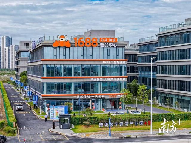 汕头360优化公司（公交直达）