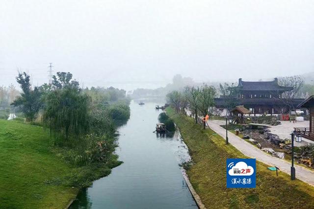 古城新韵焕活力——襄阳：探索文旅融合发展新路径