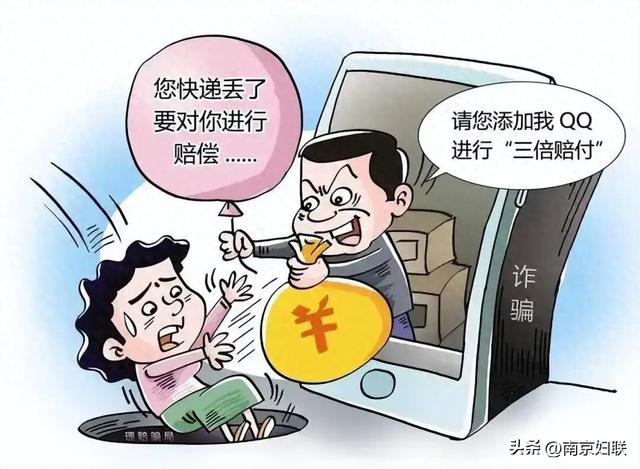 “双十一”快来了，这份“礼包”请收好