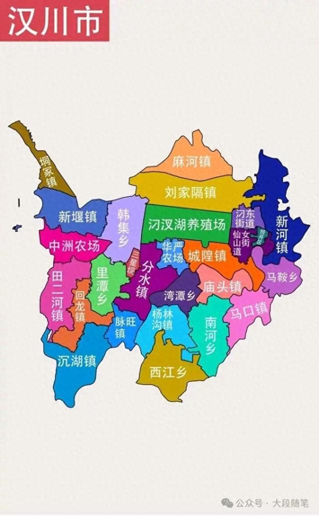 具有“仙”文化和美丽传说的汉川仙女山