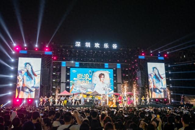 深圳主题公园靠“内容+场景”破圈暑期市场