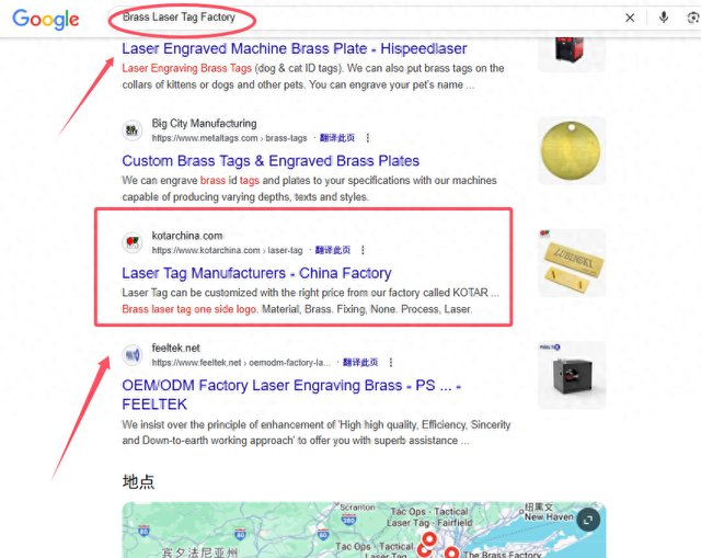 网站seo排名低怎么办（亲测有效的Google SEO 方法）