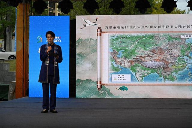 万里茶道鹤峰段申遗之路成果发布