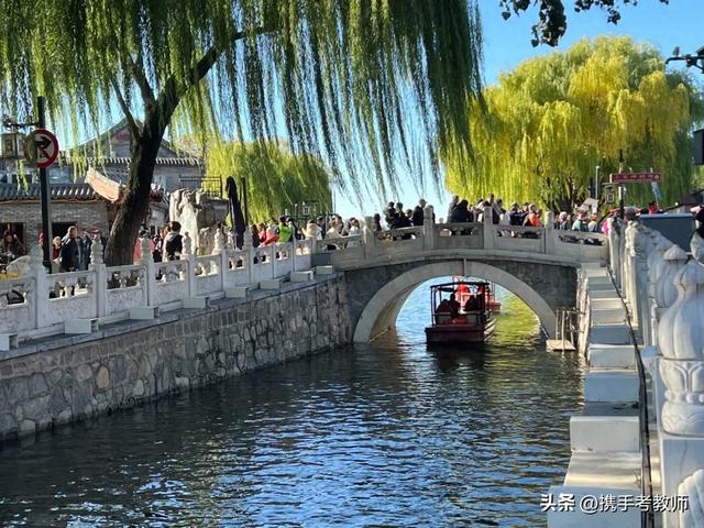 “银锭桥”的“锭”怎么读？