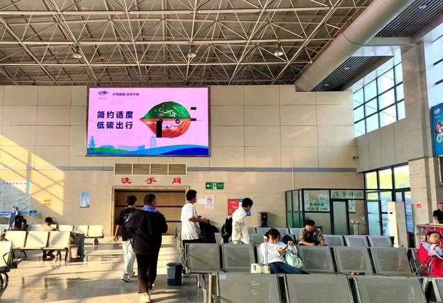 【文明旅游】 让文明成为一种习惯