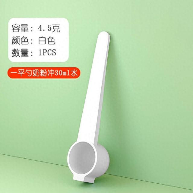 150毫升大概是多少克（150毫升等于多少克）