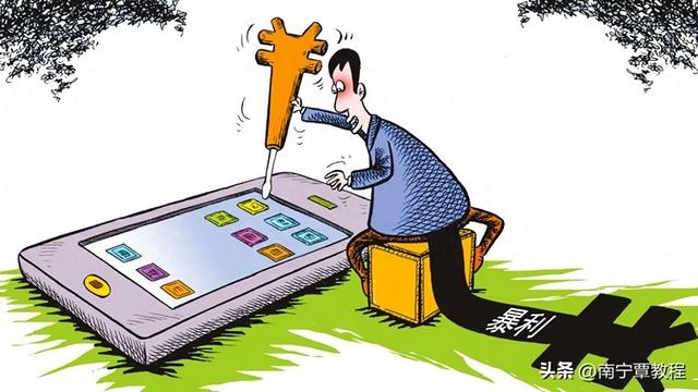 旧苹果优化（旧手机卡顿安卓苹果杂牌机精准优化指南）