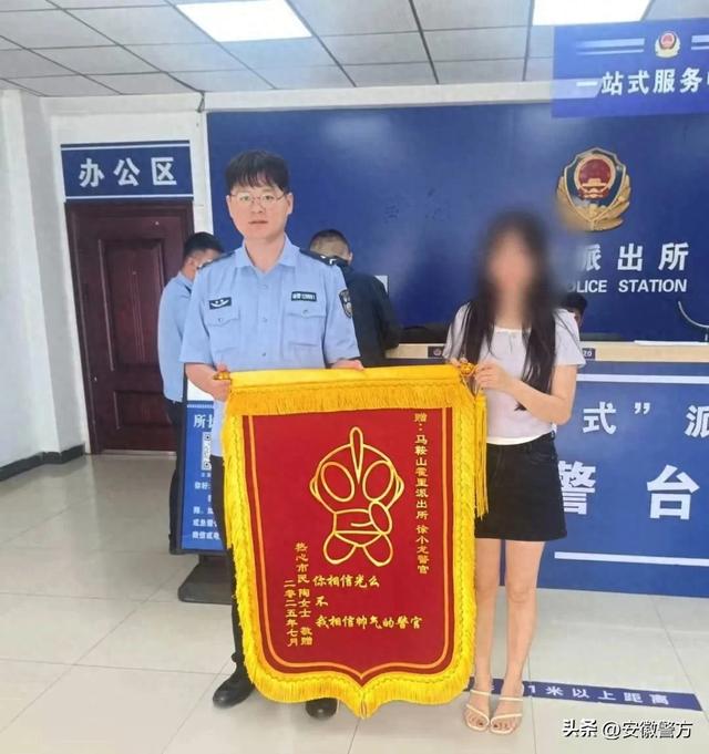 是奥特曼啊!!