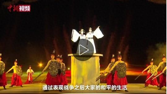 科技赋能让殷墟“开口”：沉浸式演艺“洹溯”引客如潮