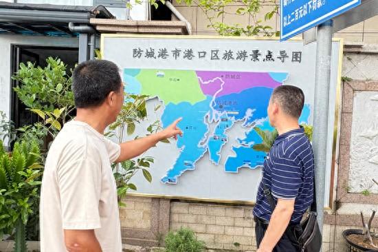 广西防城港烟草：以浪为媒 编织山海间的温暖驿站