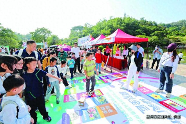 第六届广东省森林文化周惠州分会场活动启动