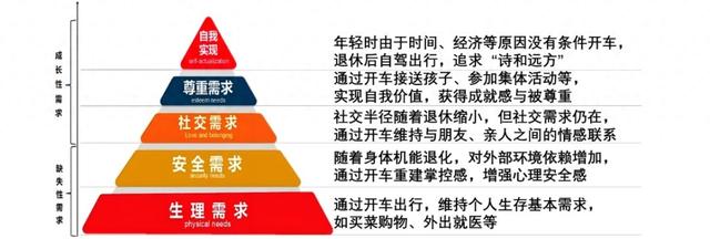 2025年11月1日 第18页