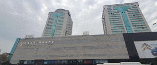 又一巨头倒下!疯狂关店11万家，为什么我们都不愿意逛商场了?