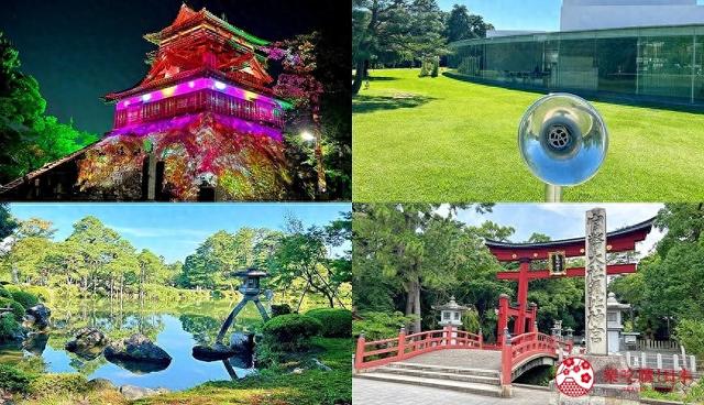 北陆新干线「金泽」到「敦贺」路线，周边推荐景点8选