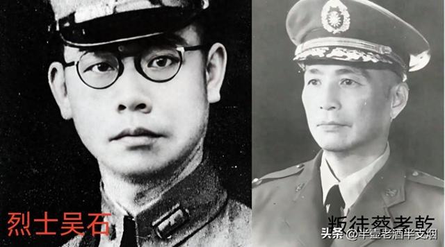 朱枫的通行证和蔡孝乾供词都不足以给吴石定罪，问题又出在哪里？