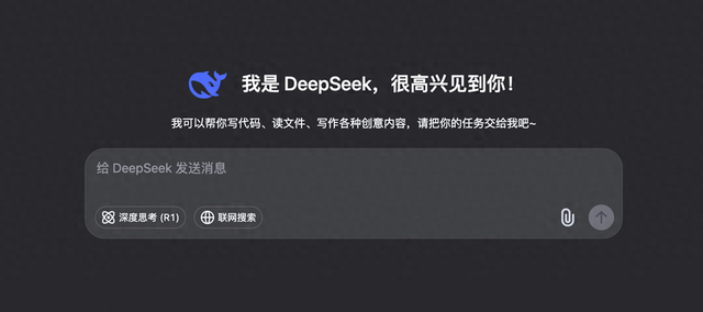 Deepseek-OCR凭啥惊艳海内外，用小学生都能理解的大白话告诉你原因