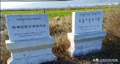 呼和浩特汉代遗迹：塔布陀罗亥城