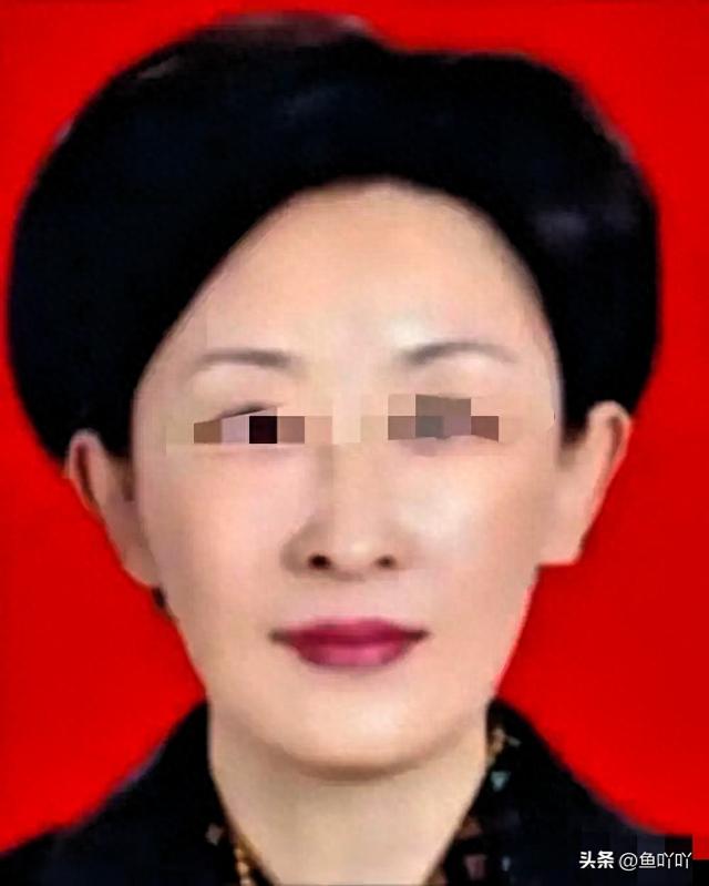 又揪出来一个巨贪，金额高达9.7亿	，首富夫人郝斌跨境逃亡失败了