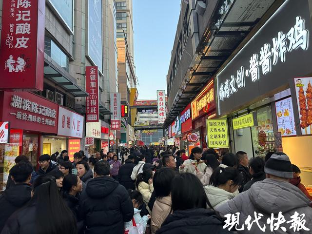 26.94亿元，徐州春节假期文旅消费数据出炉