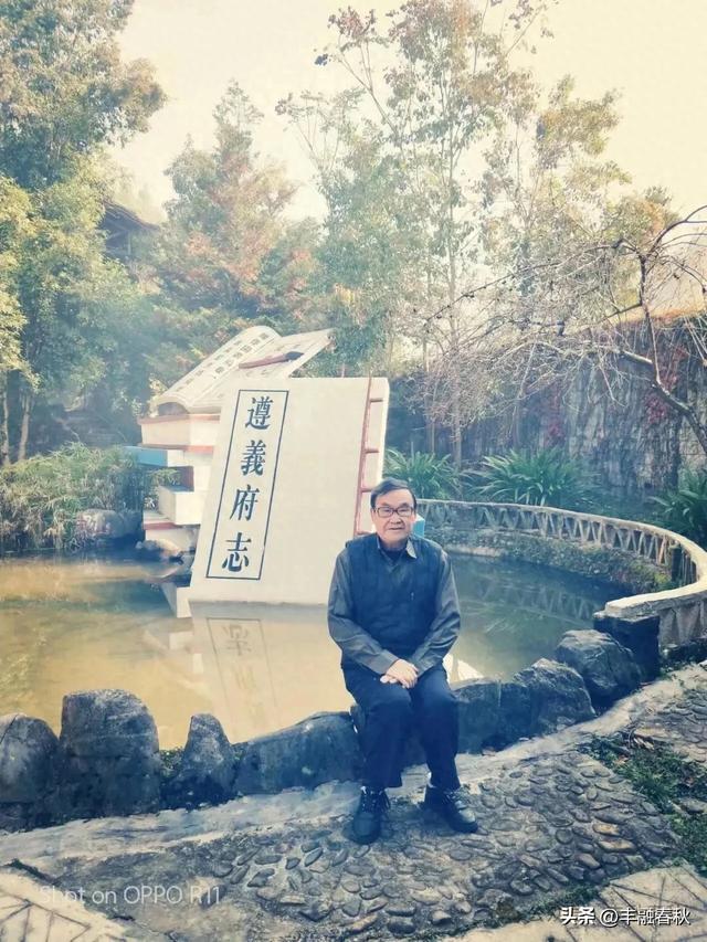 三到毛石古镇｜余泽江