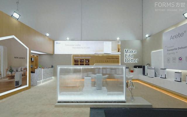 德业亮相IFA 2025 | 除湿加湿双生态，湿度管理新典范