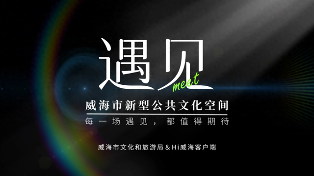 遇见丨时光慢慢！樱花湖畔赏心“悦”读