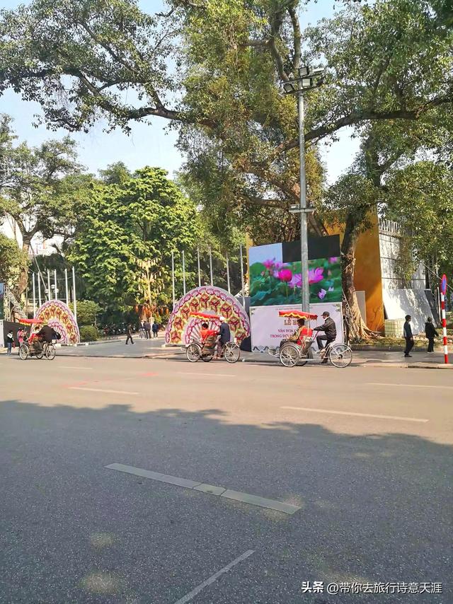 越南河内市街头漫步散记