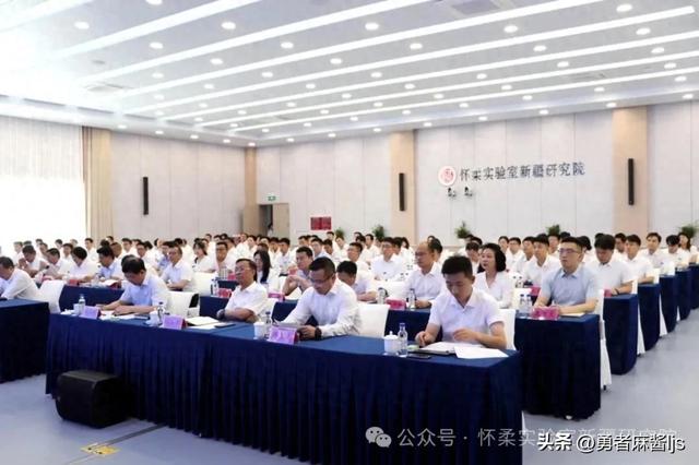 怀柔实验室新疆研究院举办2025年第二期新入职人员集中培训