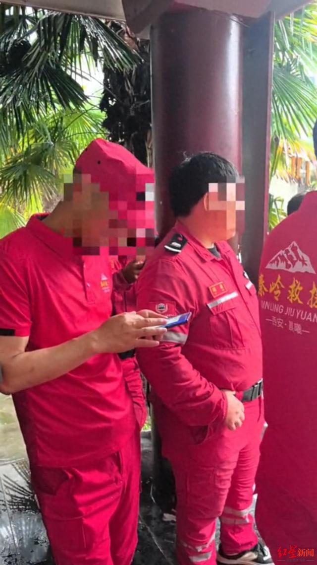 秦岭4·21失联事件遇难者家属起诉救援队等各方 一公益救援者：好心救援却被告