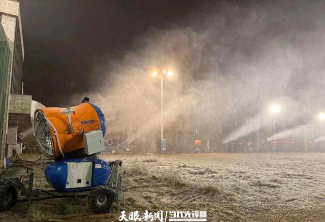 南国滑雪，燃情启幕｜六盘水用冰雪点燃冬日激情