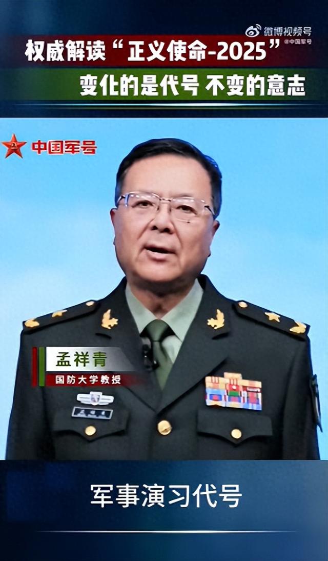 注意！代号变了