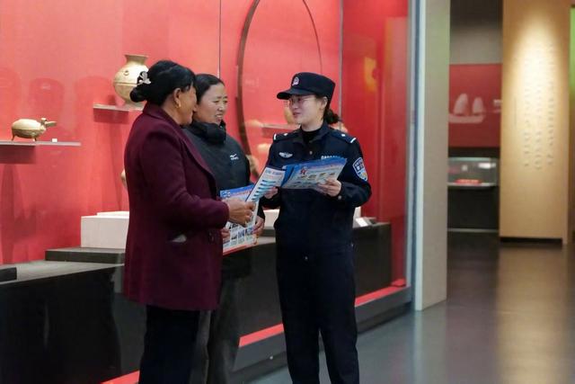 博物馆里的安全课