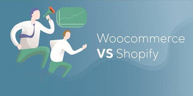 seowoo（做外贸网站应该选WooCommerce还是Shopify）