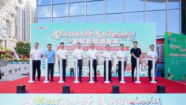丰泽区打造“吃住行游娱购”全链条文商旅服务体系