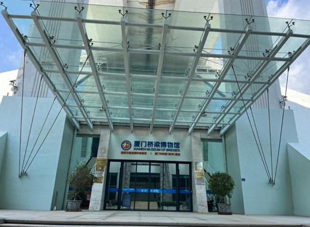 厦门桥梁博物馆，在大桥硕大的锚碇里，建起我国第一座桥梁博物馆