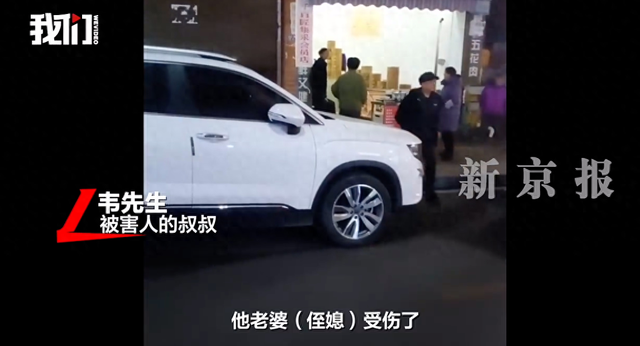 贵州发生一起刑案：被害人签下3年租房合同并交钱后，遭房东持刀杀害	，其妻儿受伤送医