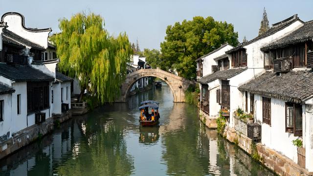 四天三晚旅游攻略：邂逅绝美景致，畅享缤纷旅程