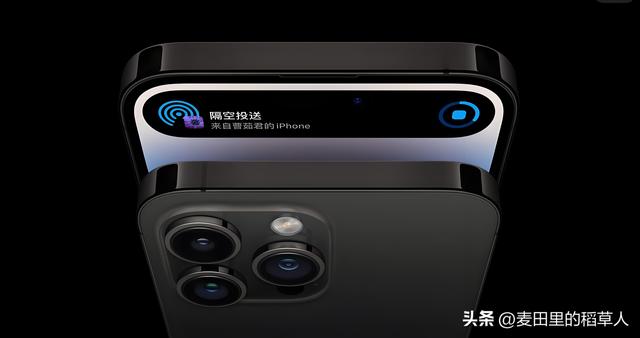 iPhone14终极养老系统版本揭秘！这么选就对了