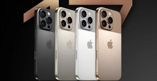 iPhone 17喧嚣背后：现实或难敌期待
