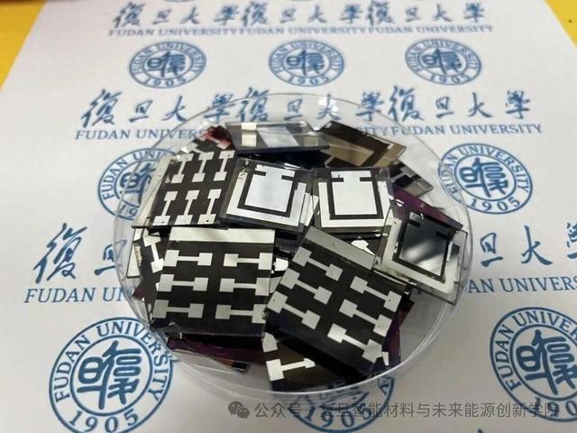 我科研团队造出无铅污染钙钛矿太阳能电池