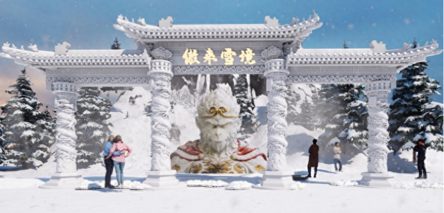 接下来，连云港花果山景区将有大变化……