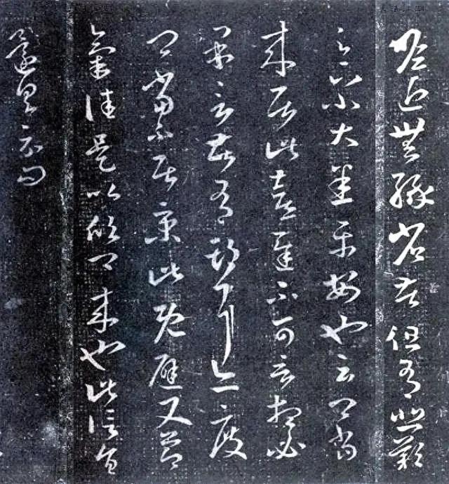 孟云飞：风骨与情谊——王羲之《瞻近帖》评述