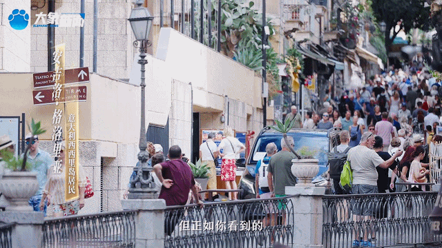 中流丨当河南盾构机“遇上”欧洲火山岛