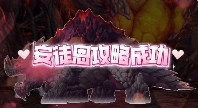 安图恩优化（DNF手游安图恩超简玩法攻略机制奖励）