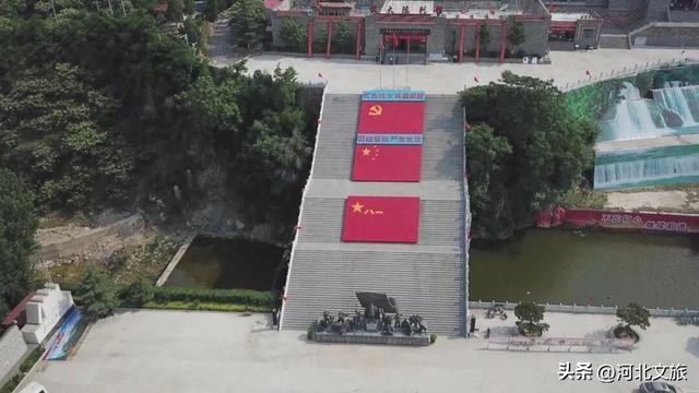 旅发提前看｜聆听激情与信仰的交响——走进邢台抗大陈列馆