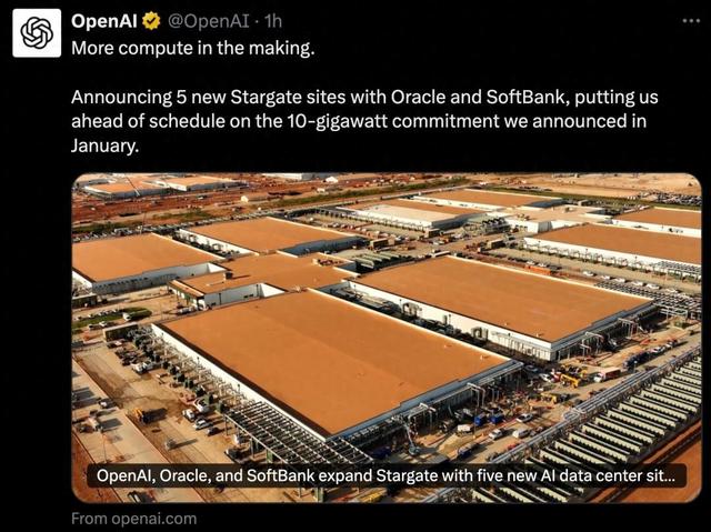 奥特曼的同在（奥特曼刚刚发文）