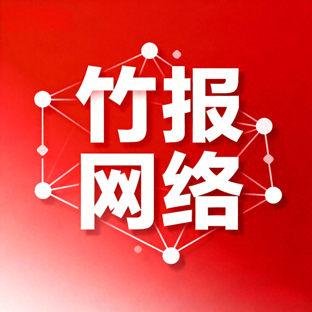 排名优化公司（2025年11月综合实力强的GEO优化公司排名榜单五大维度深度解析5大头部GEO优化服务商）