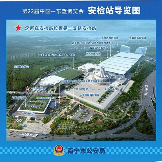 观展入场指南 助您开启精彩之旅