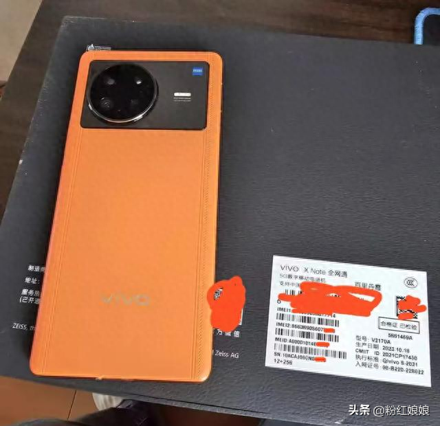 苹果7手机是多少寸的（750元的7寸巨屏手机）