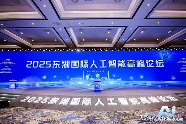 紫东太初4.0多模态推理大模型正式发布